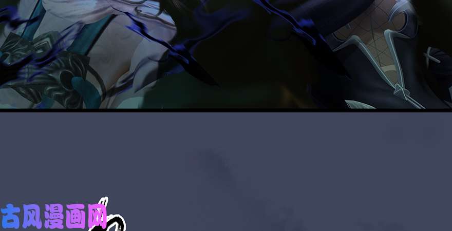 堕玄师第221话：大战前夕