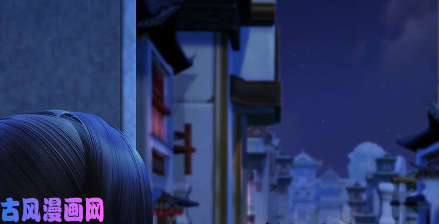 堕玄师第222话：堕楚越现身