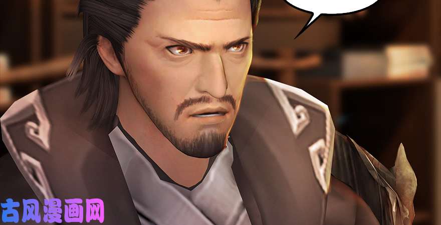堕玄师第222话：堕楚越现身