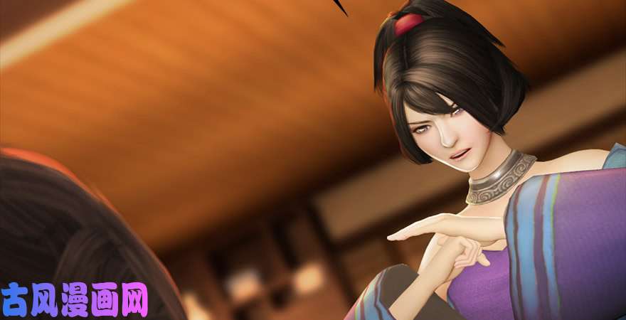 堕玄师第222话：堕楚越现身