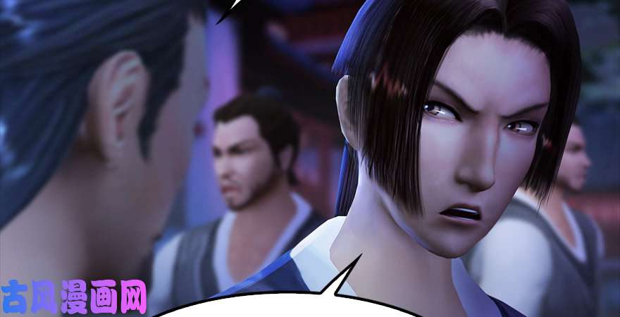 堕玄师第222话：堕楚越现身