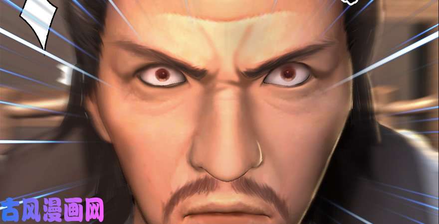 堕玄师第222话：堕楚越现身