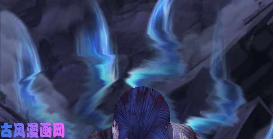 堕玄师第223话：疯狂杀戮