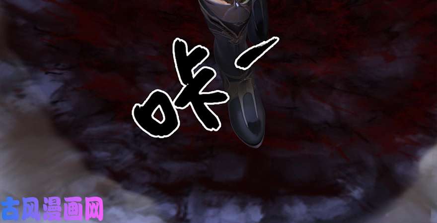 堕玄师第223话：疯狂杀戮