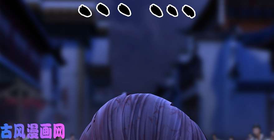 堕玄师第223话：疯狂杀戮