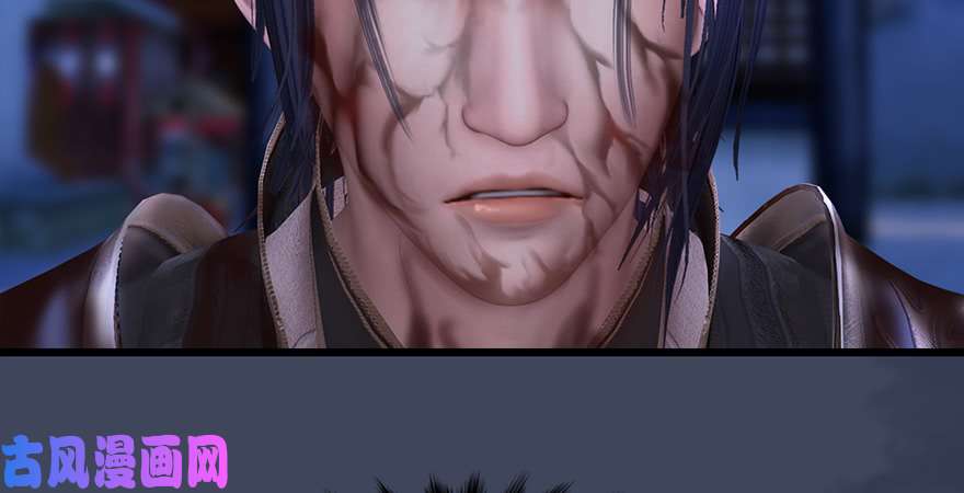 堕玄师第223话：疯狂杀戮