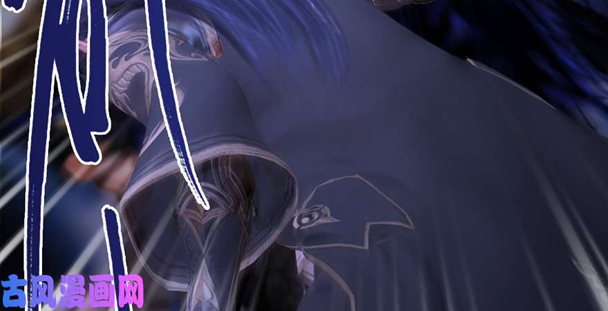 堕玄师第223话：疯狂杀戮