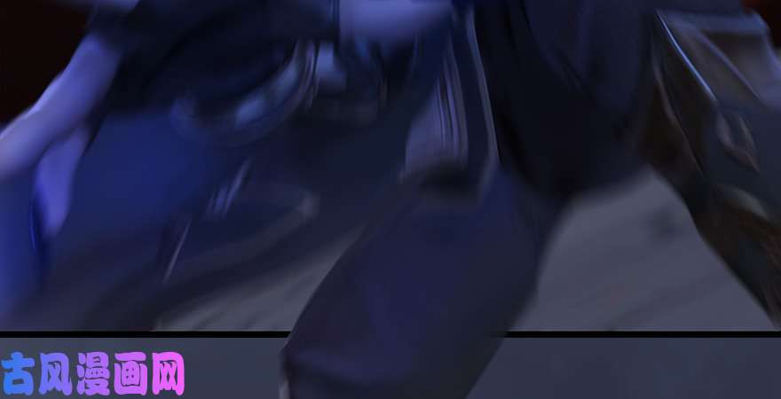 堕玄师第223话：疯狂杀戮