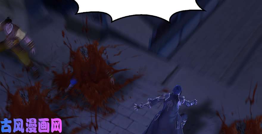 堕玄师第223话：疯狂杀戮