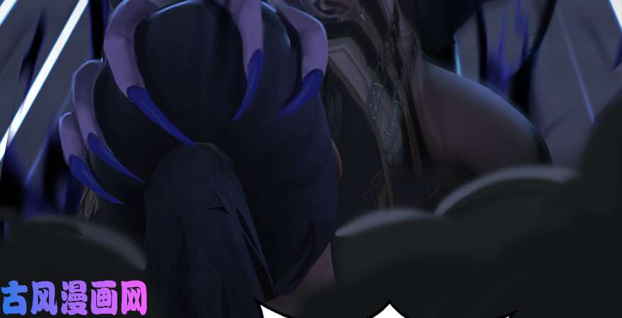 堕玄师第223话：疯狂杀戮