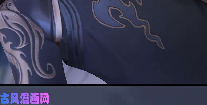 堕玄师第223话：疯狂杀戮