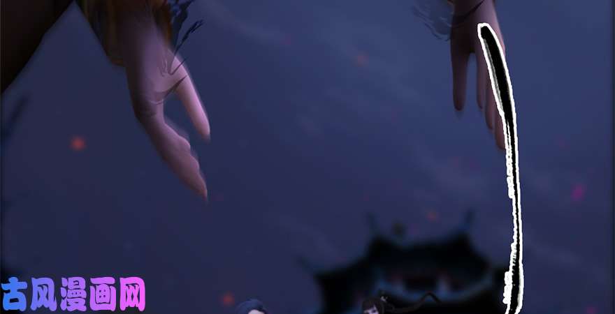 堕玄师第224话：神秘黑气