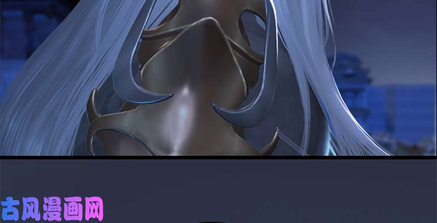 堕玄师第224话：神秘黑气