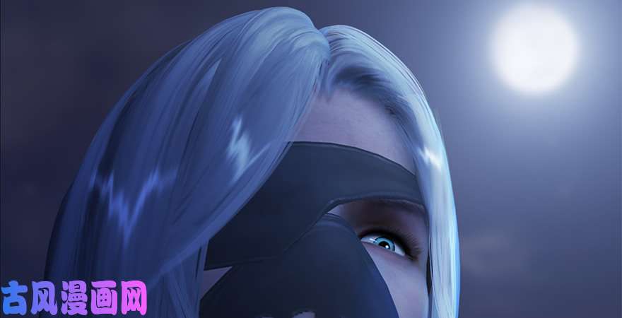 堕玄师第224话：神秘黑气
