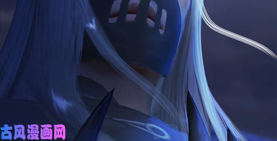 堕玄师第224话：神秘黑气