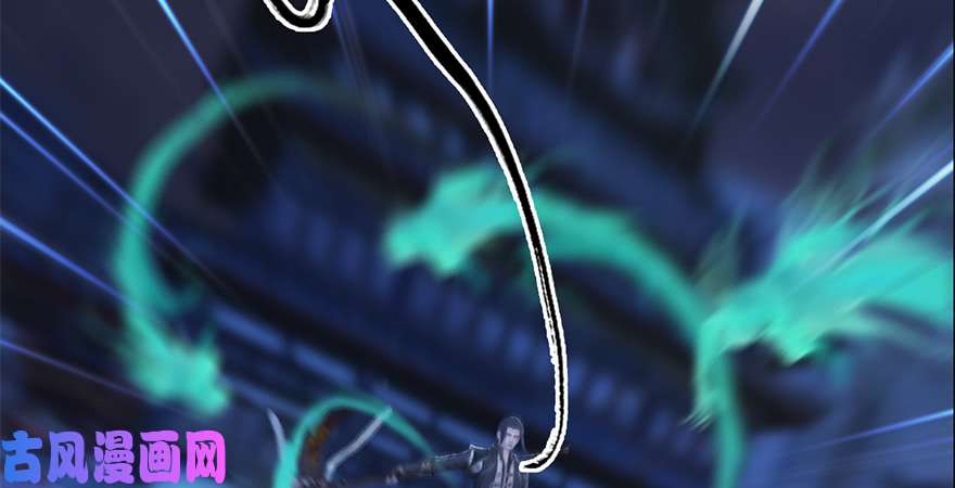 堕玄师第224话：神秘黑气