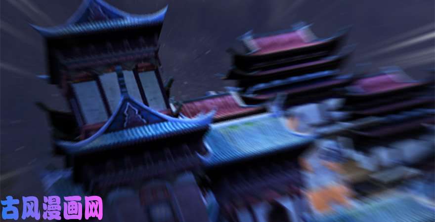 堕玄师第224话：神秘黑气