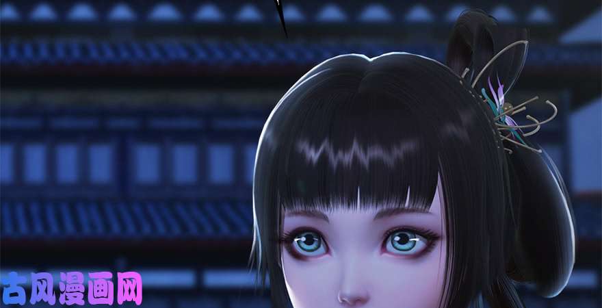 堕玄师第224话：神秘黑气
