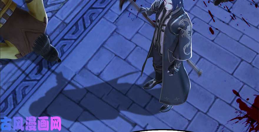 堕玄师第224话：神秘黑气