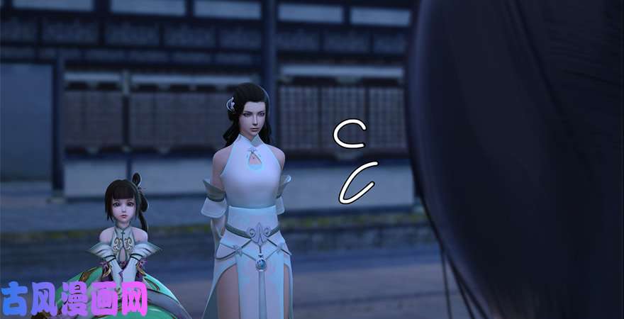 堕玄师第224话：神秘黑气