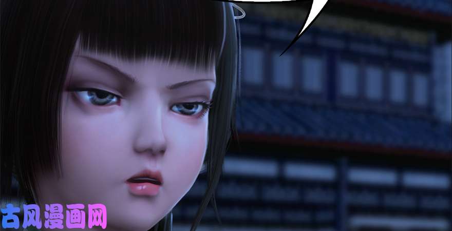 堕玄师第224话：神秘黑气