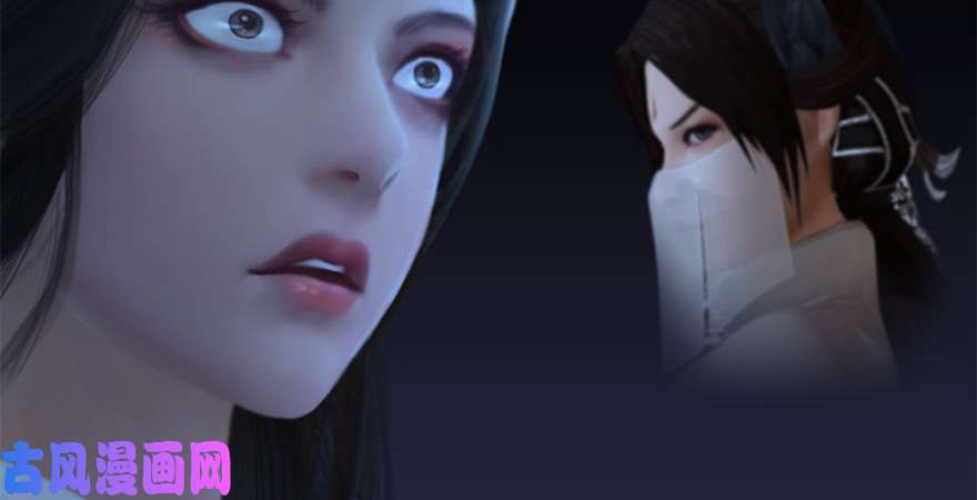 堕玄师第224话：神秘黑气
