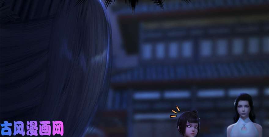 堕玄师第224话：神秘黑气