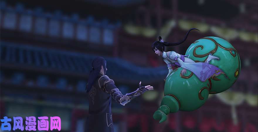 堕玄师第224话：神秘黑气