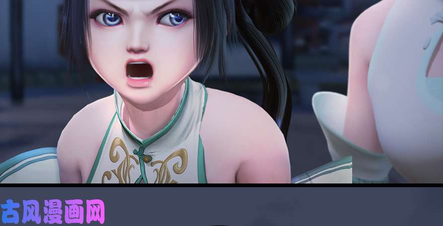 堕玄师第225话：堕力量蔓延