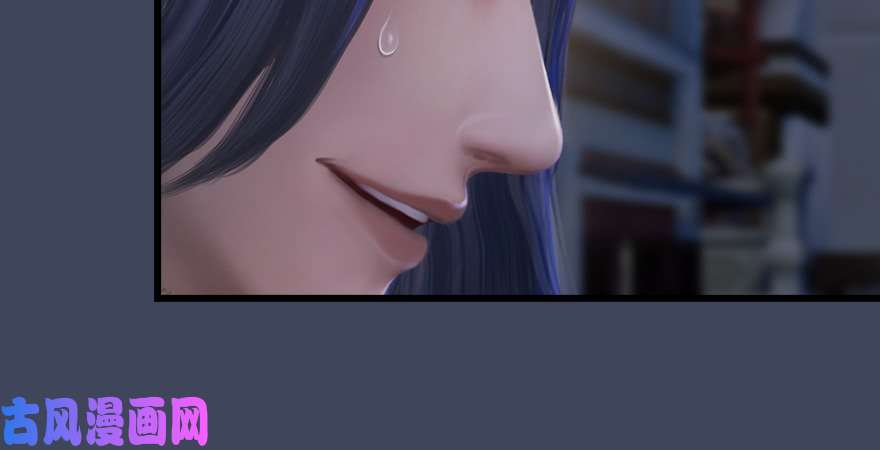 堕玄师第225话：堕力量蔓延