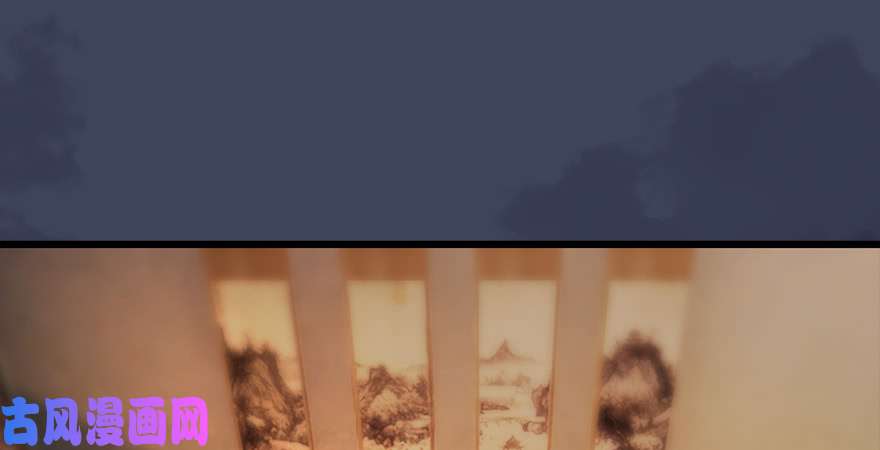 堕玄师第225话：堕力量蔓延
