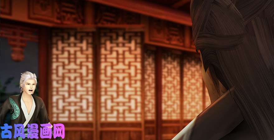 堕玄师第225话：堕力量蔓延