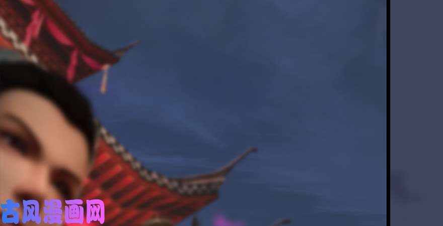 堕玄师第225话：堕力量蔓延