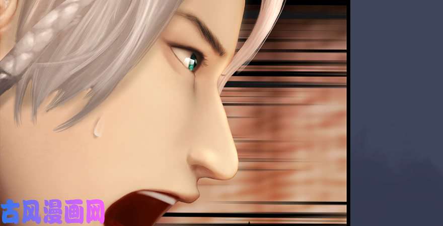堕玄师第225话：堕力量蔓延
