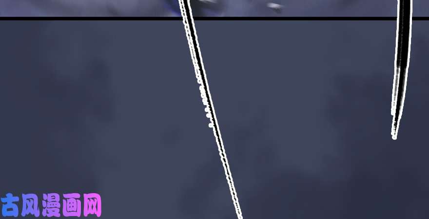 堕玄师第225话：堕力量蔓延