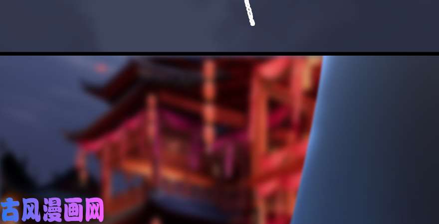 堕玄师第225话：堕力量蔓延