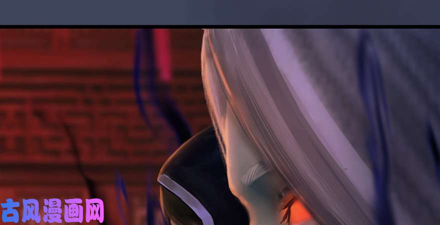 堕玄师第225话：堕力量蔓延