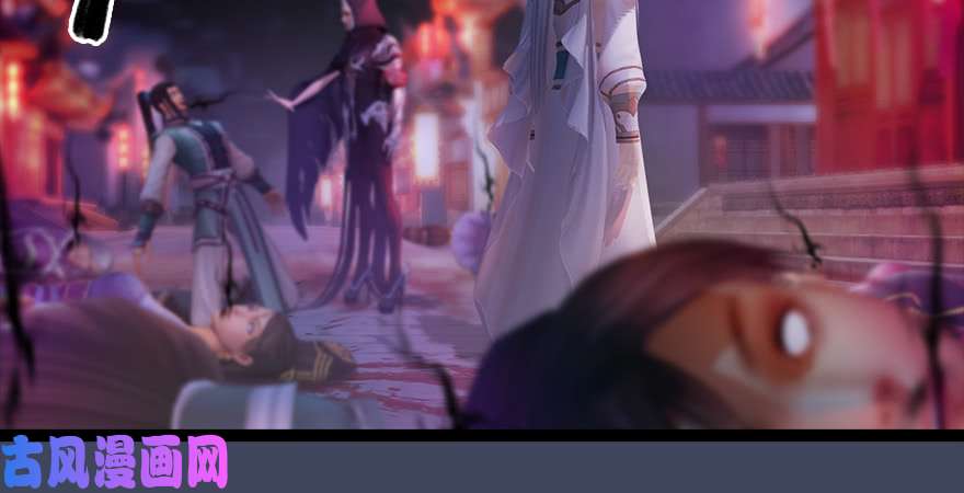 堕玄师第225话：堕力量蔓延