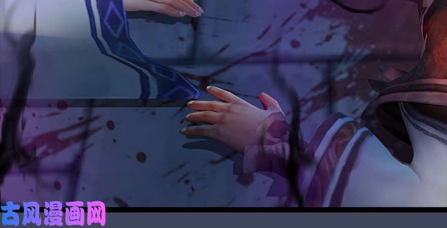 堕玄师第225话：堕力量蔓延