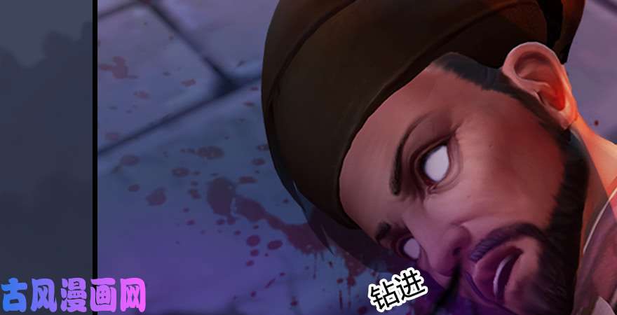 堕玄师第225话：堕力量蔓延