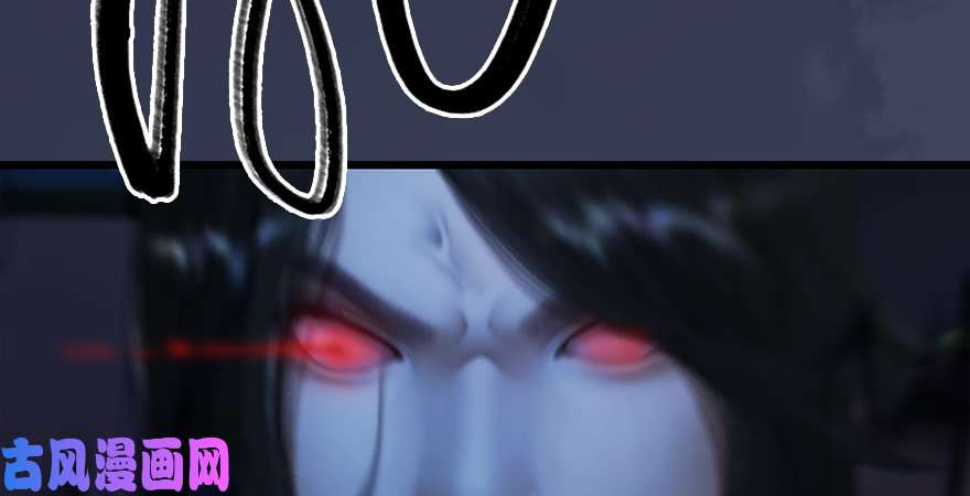 堕玄师第225话：堕力量蔓延