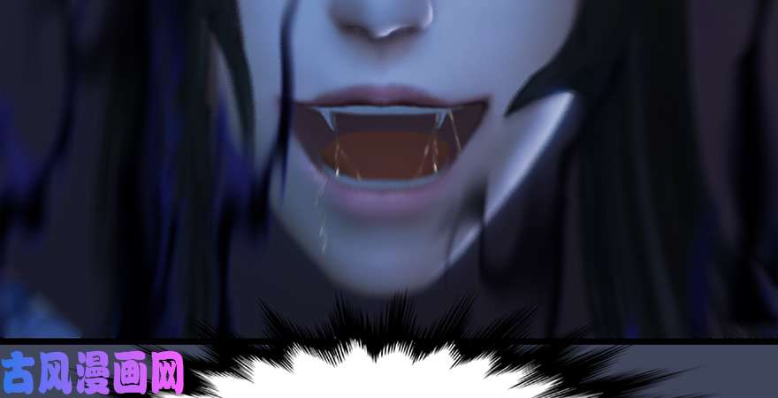 堕玄师第225话：堕力量蔓延
