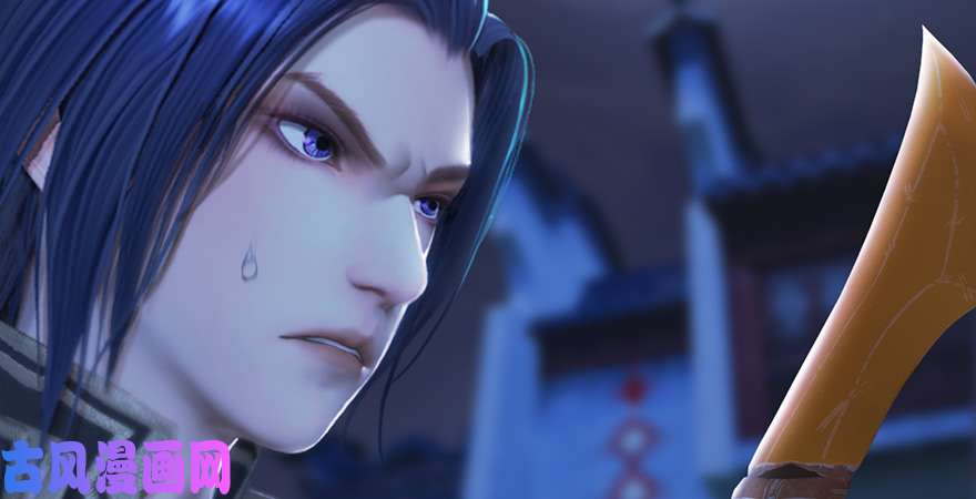 堕玄师第225话：堕力量蔓延