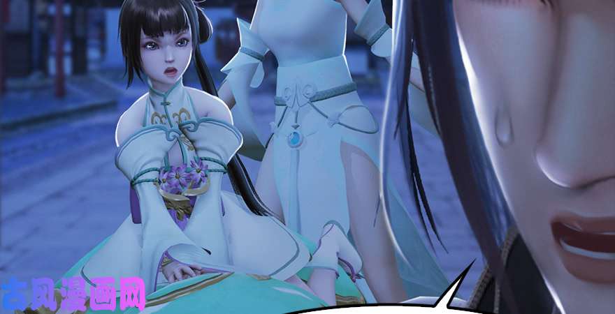 堕玄师第225话：堕力量蔓延