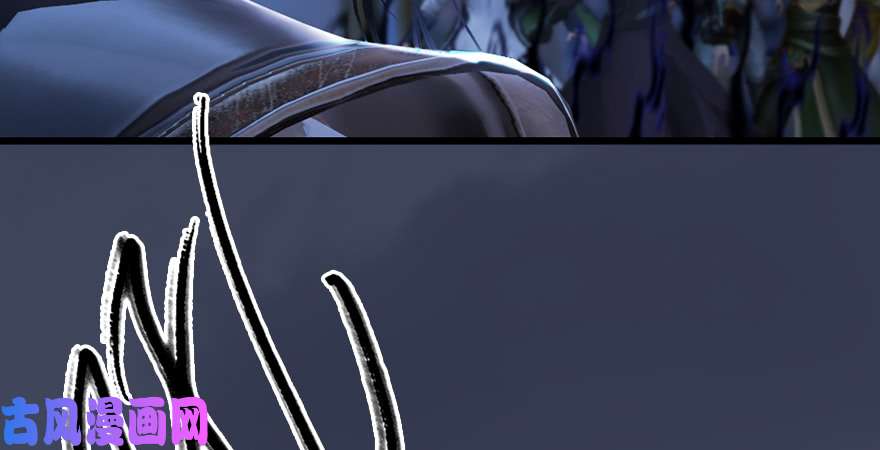 堕玄师第225话：堕力量蔓延