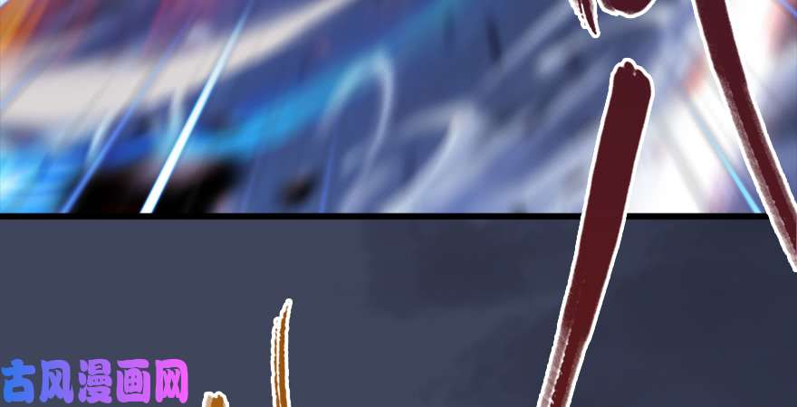 堕玄师第225话：堕力量蔓延