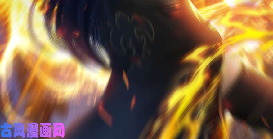 堕玄师第225话：堕力量蔓延
