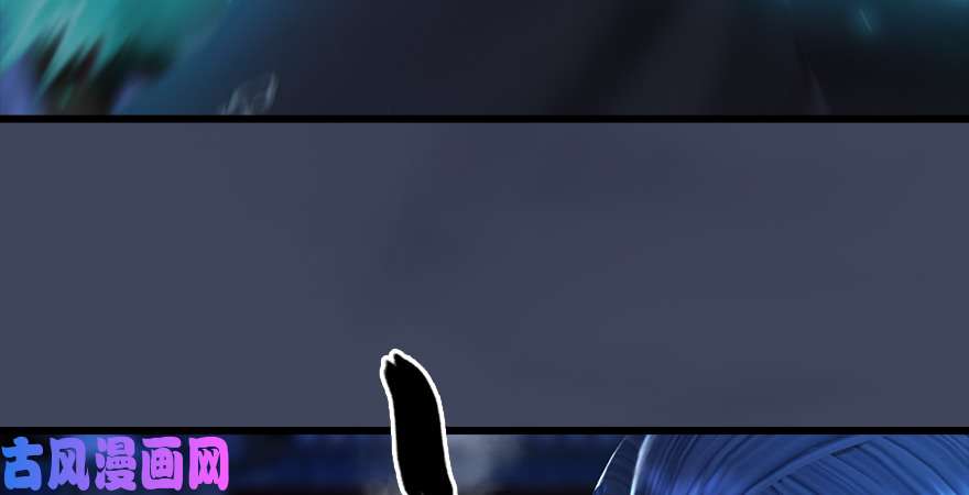 堕玄师第225话：堕力量蔓延