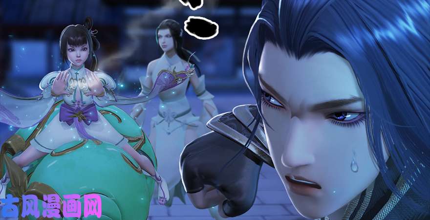 堕玄师第225话：堕力量蔓延