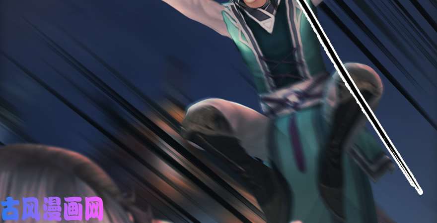 堕玄师第226话：若柳被感染？！